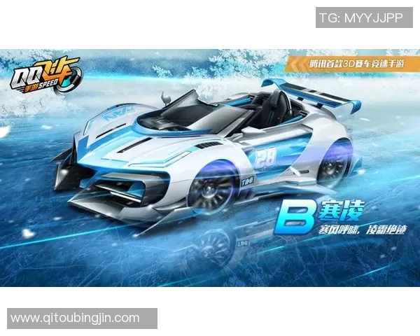 掌握QQ飞车战队弯道技巧助你轻松超越对手提升竞速水平