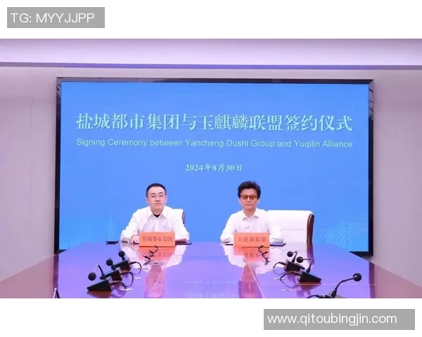 PVISION与zweih俱乐部达成战略合作协议共同推动电竞产业发展