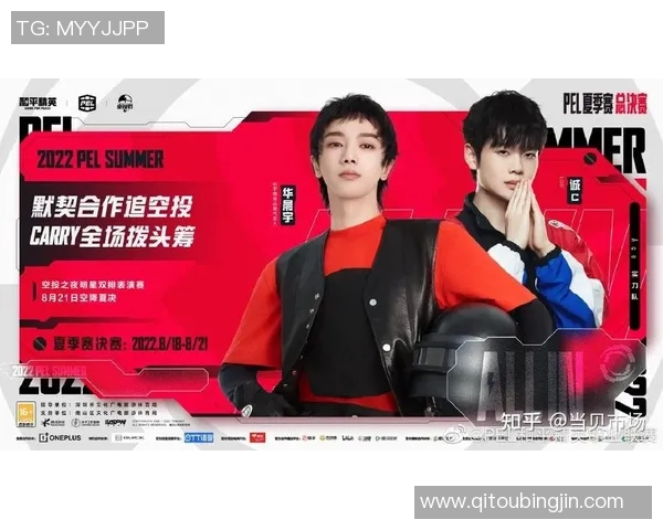 KONE开团PEL助力智能建筑新未来引领行业创新潮流