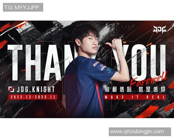 LPL春季赛热议knight表现出色引发粉丝点赞热潮