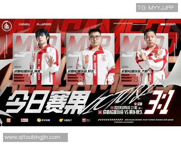 桐乡情深助力克AG团队携手共创辉煌未来