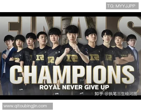 RNG在LPL春季赛中的表现分析与未来展望