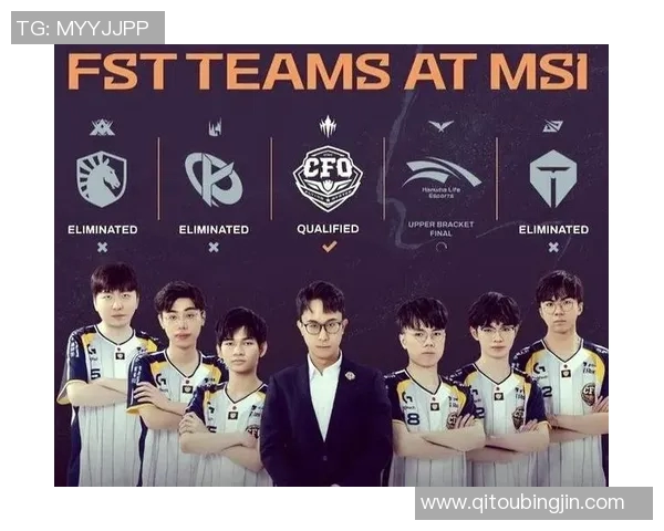 IG逆袭JDG展现强大实力引发电竞圈热议与期待